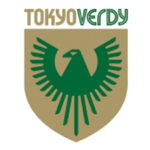 Tokyo Verdy (โตเกียว เวอร์ดี้)