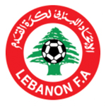 Lebanon (เลบานอน)