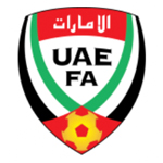 UAE (ยูเออี)